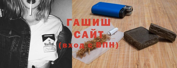 бутик Алзамай