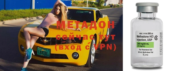 бутик Алзамай