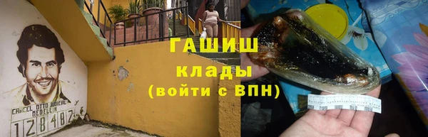 бутик Алзамай