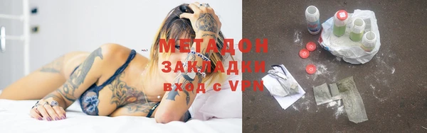 ПСИЛОЦИБИНОВЫЕ ГРИБЫ Алексин