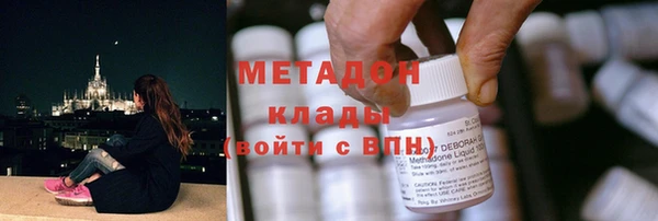 скорость Горняк