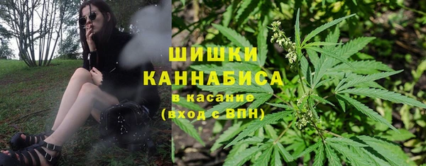 бутик Алзамай