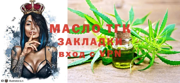 МДПВ Алексеевка