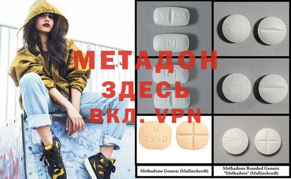 ПСИЛОЦИБИНОВЫЕ ГРИБЫ Алексин