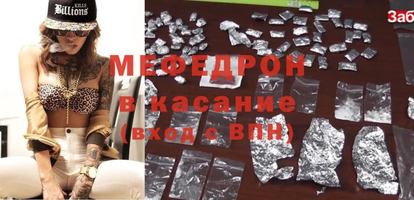МДПВ Алексеевка