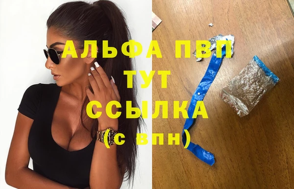 бутик Алзамай