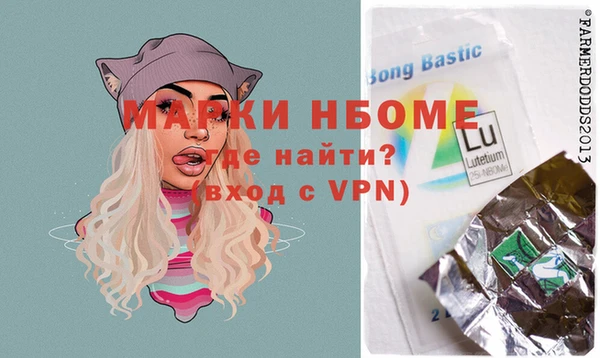 МДПВ Алексеевка