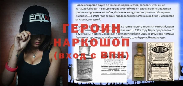 МДПВ Алексеевка