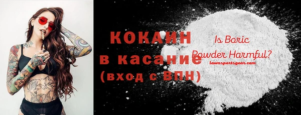 бутик Алзамай