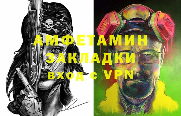 МДПВ Алексеевка