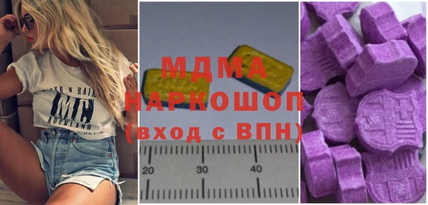 бутик Алзамай